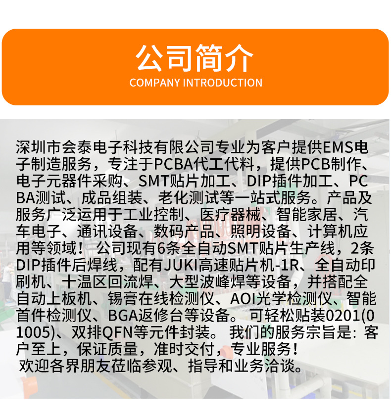 详情2_06