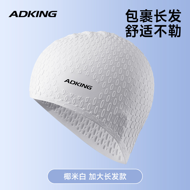 Sombrero de baño para mujer, cabello largo para mujer, adulto, impermeable, sin cabeza, cabeza grande, gorro de baño de silicona profesional para hombre adulto