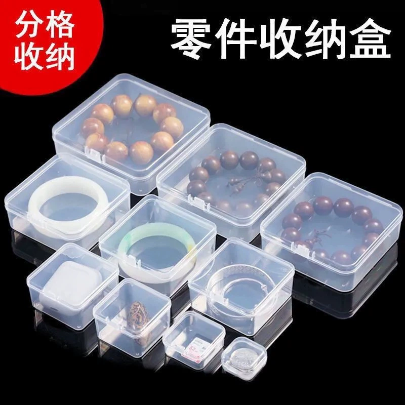 Transparent plastic storage system, earplugs, small accessory, storage box