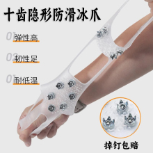 ��צ����Ь��ЬצЬ���Nѩ�ط�����������Ь����ⶬ��ѩצץ�|��