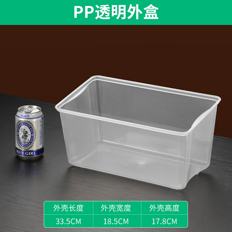 Estante de olla de servicio con Tapa Rectangular leche tienda de té caja de mermelada estante enrejado comercial Cuenca Cubo de hielo caja de polvo de hielo
