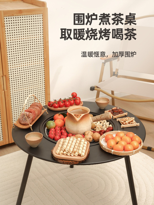 洋公子囲炉煮茶卓多機能炭火テーブル折り畳み焼肉テーブル炭火囲炉煮茶卓代理|undefined
