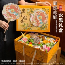 �Ї��Lˮ���YƷ�Є���F��ˮ�����b��10���b���﹝ͨ�ÿպ���