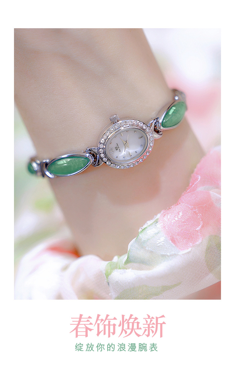 Fine Steel Strap Material Elegant Classical Solid Color Jewelry Buckle Quartz Watch