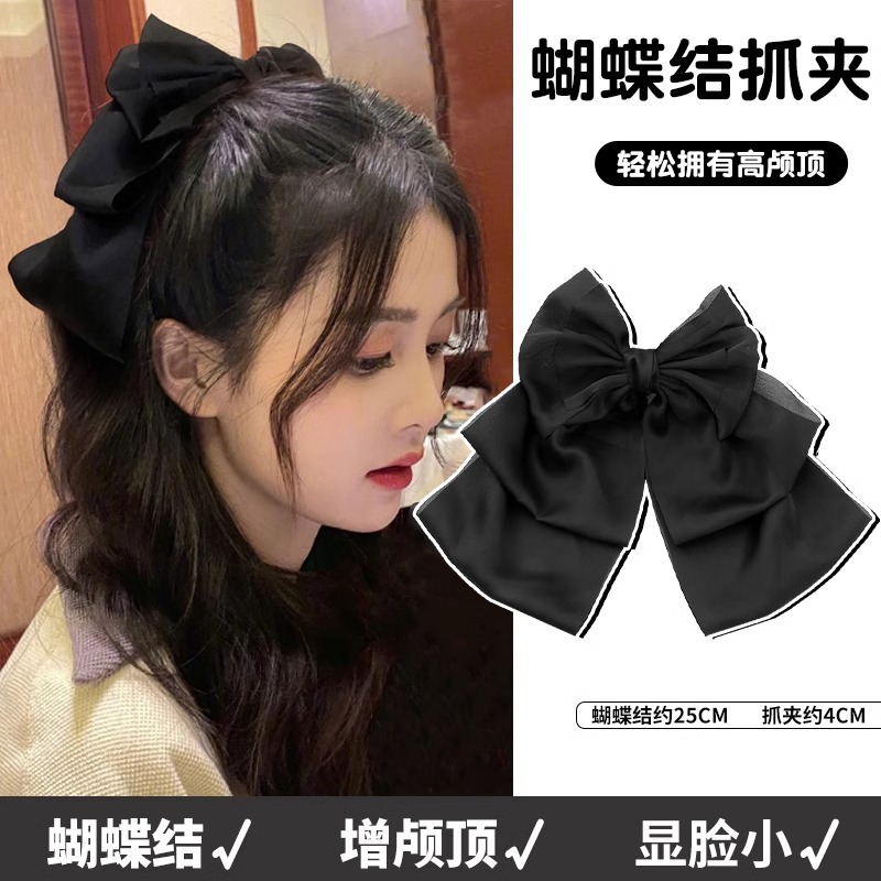 Negro de doble cara arco clip de pelo accesorios para el cabello de la princesa de la pinza de pelo hembra Cabeza trasera de gran tiburón clip de la horquilla del tocado