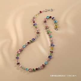 正宗彩色水晶锆石项链女轻奢小众高级感森系串珠子颈链锁骨链其他