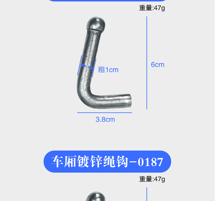 详情_01_09.gif