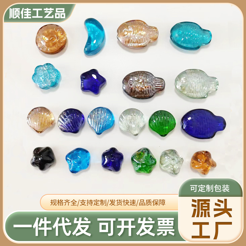 Glass aquarium, toy
