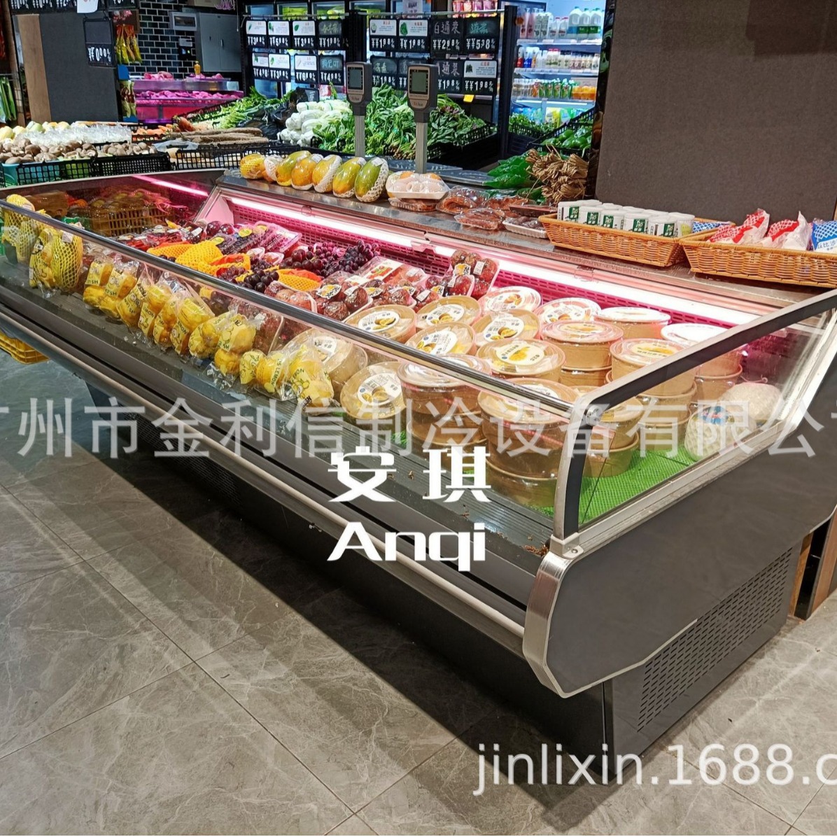 商用超市冷藏保鲜陈列展示柜鲜肉冰柜水果保鲜冷柜