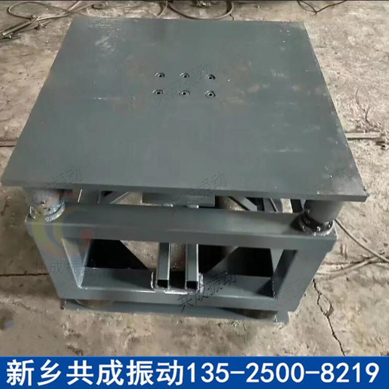 共成0422110331_副本_副本