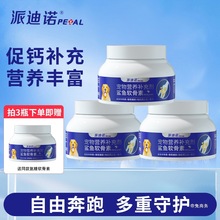 �ɵ��Z����ֵ�������ܛ���ع��b���｡�Ǵ���С������Ȯ�I�B�a