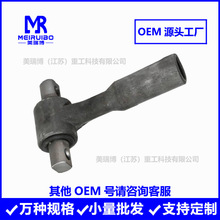 TMR610 TMRU610 TMRN610 66610000 46610�����˶˳���ֱ��