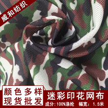 �|ݸ��ˮ�����䲼͸�����m�ԲʈAͲ������푵����ڰ�������