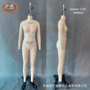 MANGO S/36 �W�aŮȫ��������̨ �W�����b���w�ü�ԇ��ģ�ض���