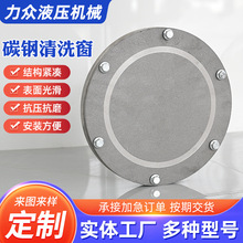 Һ��̼�������ϴ�w�坍��YG250-630F���m�T�F���S�ޙz�޿��坍��