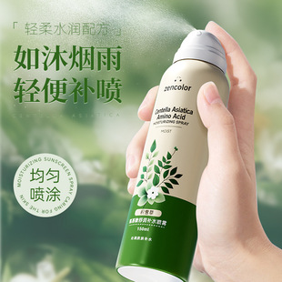 �����aˮ���F�eѩ���澏����ˬ�wˮ�SC�����Უɫ�������ʽ�F؛