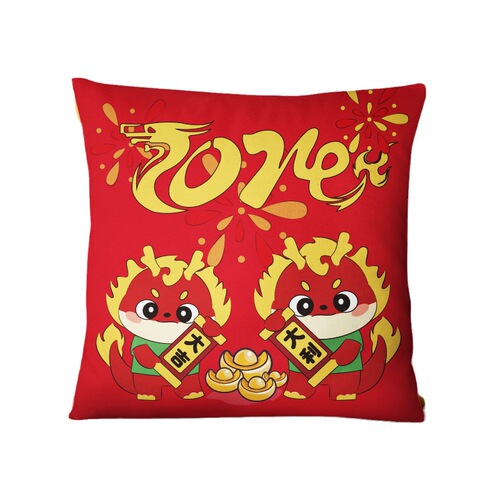 2024 New Year of the Dragon New Chinese Red Pillow Case Thickened Customized Corporate Gift Zodiac Dragon Mascot Pillow with Core