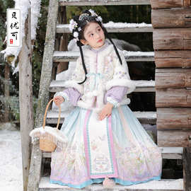 2025年冬款新品女童套装中国风刺绣汉服古风古装两件套23236加绒