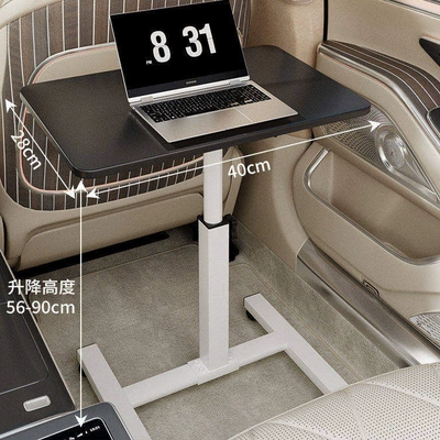 in the passenger seat, and for laptop and: Car table board - black-4028-without-rails-white-frame-adjustable-height-suitable-for-small-cars