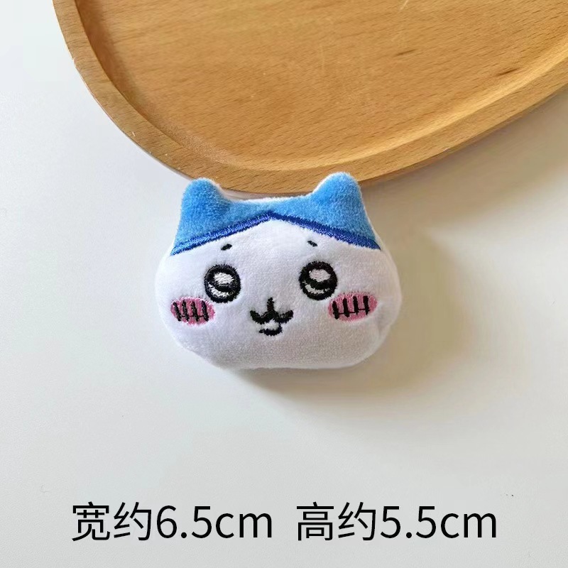 ぬいぐるみ吉伊chiiawaぬいぐるみウサッチ日系アニメ小八帽子装飾品ヘアピンアクセサリー部品|undefined