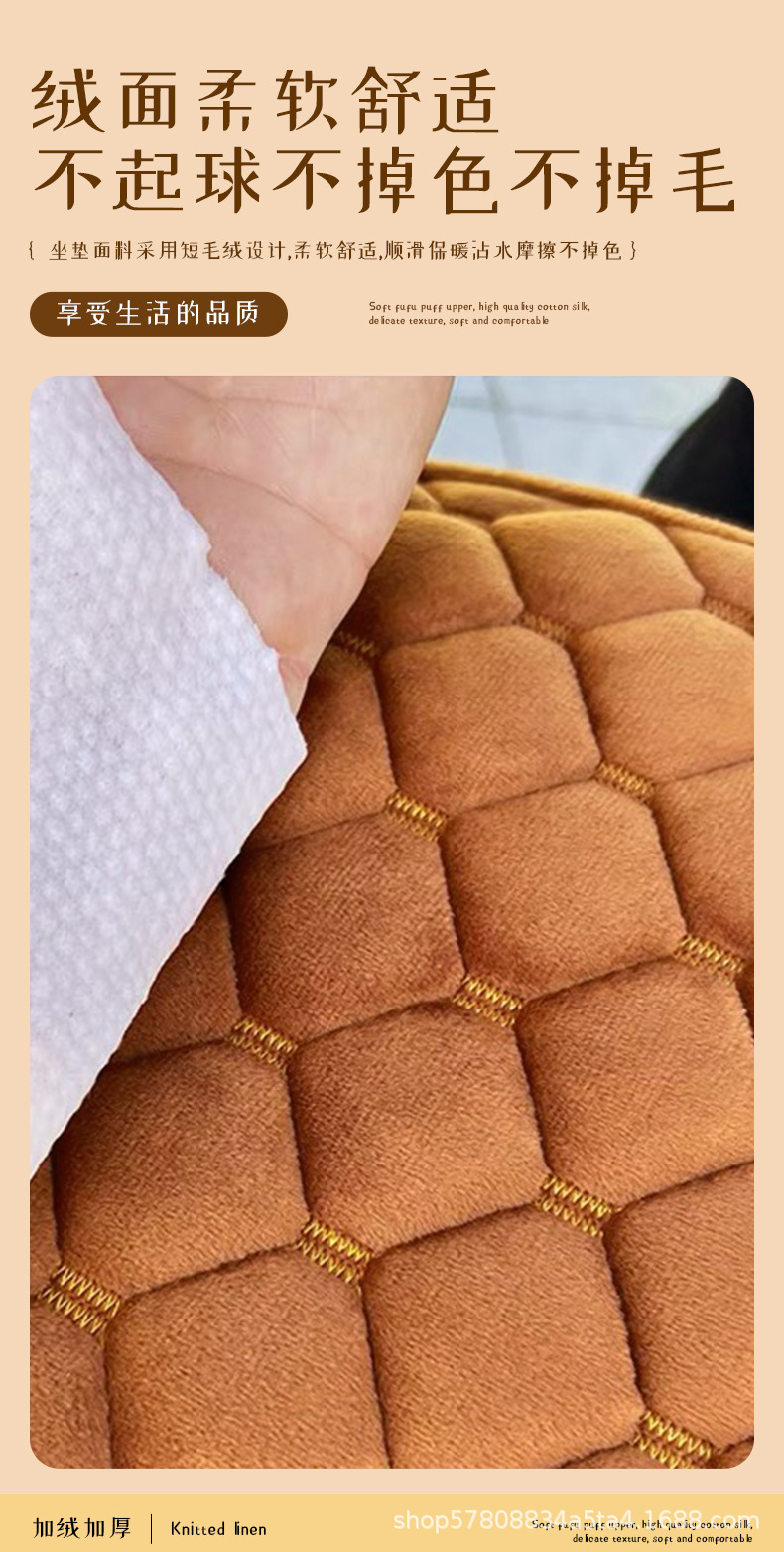Autumn and winter warm padded seat cover for electric scooters, electric vehicle seat cushion cover, thickened and fleece-lined motorcycle seat cover