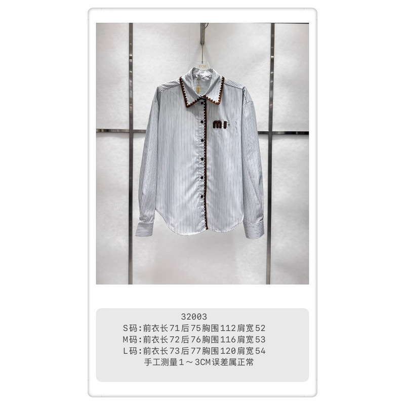 深圳南油早秋款M系字母贝壳针条纹开衫衬衫女宽松休闲百搭上衣女|undefined