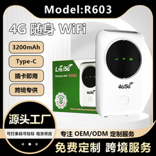 ����4G·�����S��wifi H808���޲�SIM��LTEmobile router��������