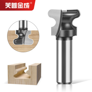 Two Arc Nail Cuppers Drawer Door Knife Cabinet Door Drawer Knife Cabinet Door Handler Knife Slotting Knife Hidden Handler Knife