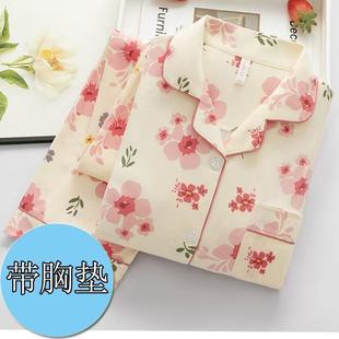 ���ގ��؉|�¿��L��˯��Ů����ɫ÷���_�����I��a���ɿ��⴩