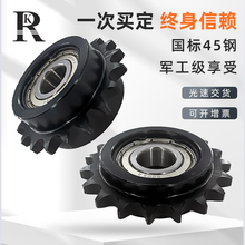惰链轮4分5分6分涨紧链轮45钢定 制双轴承齿轮08B/10A/12A单双轴