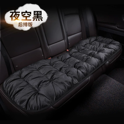 Seat cushion, seat cover: seat cushion thickened rear row - one-black-back-row-universal