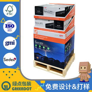 Multi-Layer Paper Shelf 3C Digital Product Paper Shelf Supermarket Store Paper Display Rack Digital Product Paper Display Rack