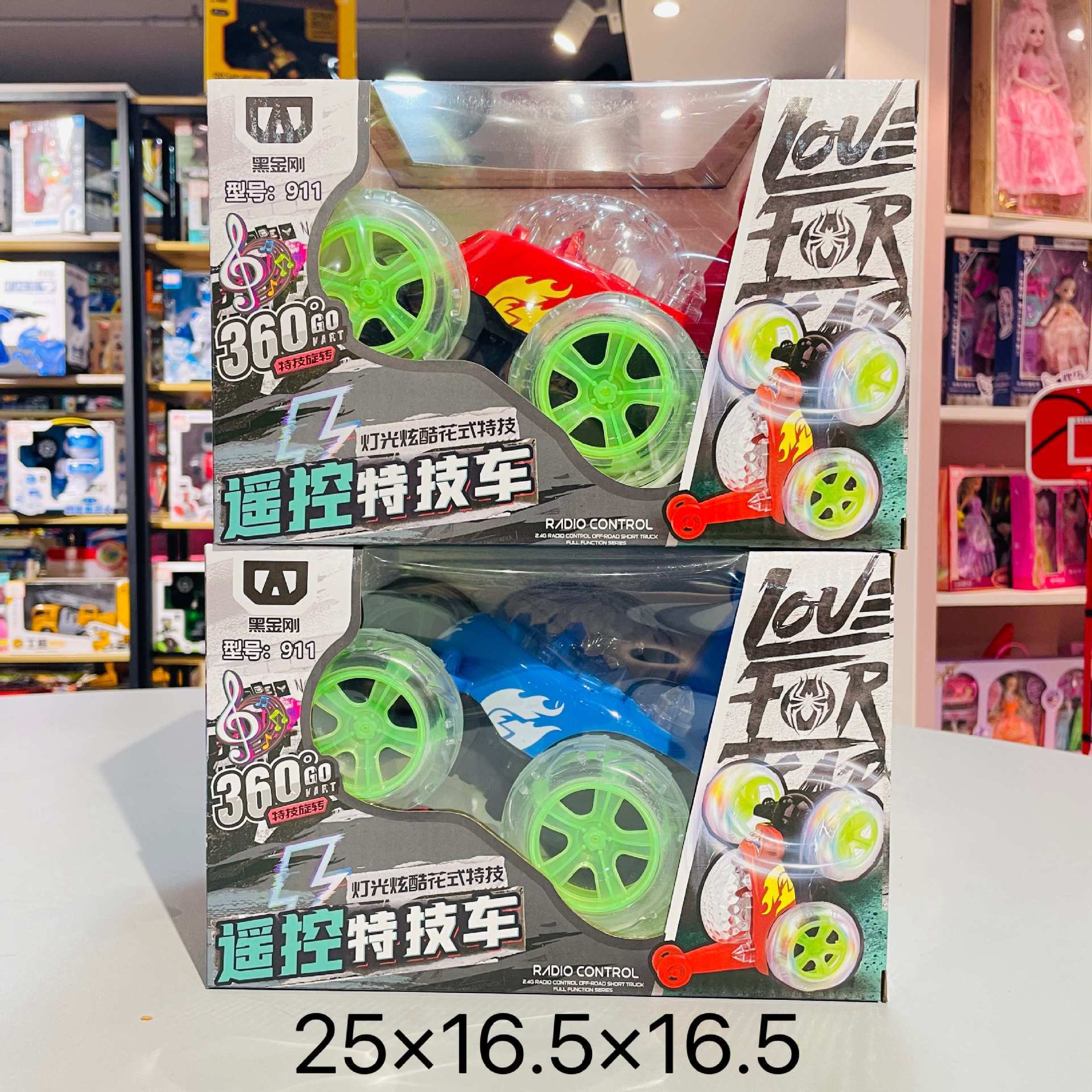 경쟁 덤프 트럭 [컬러 랜덤]]