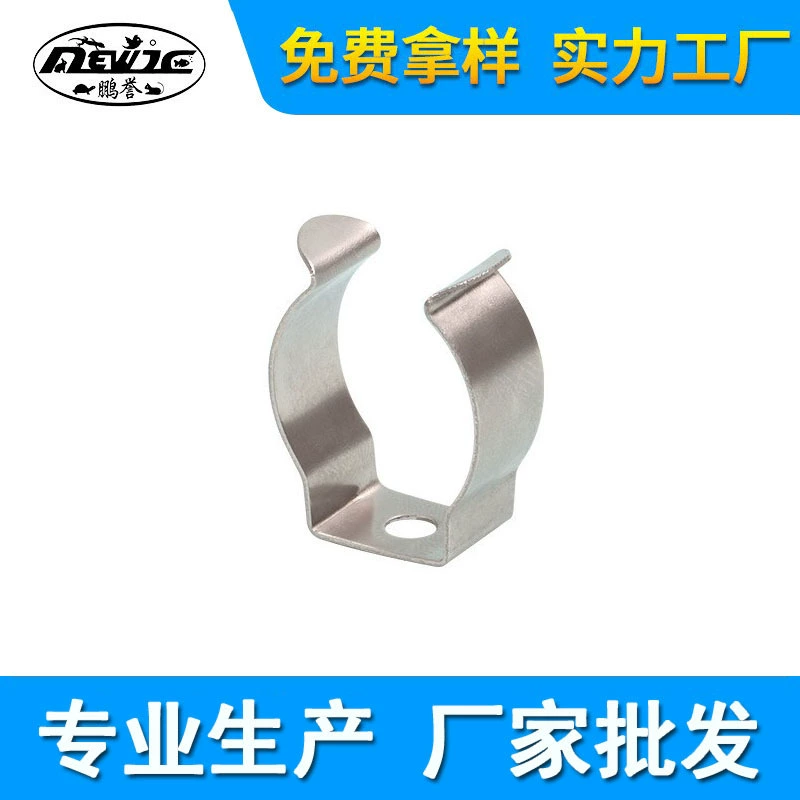 6 точек с половиной зажима для трубы из нержавеющей стали, покрытого клеевой лампой, пряжкой для краски, крепежным зажимом T7LED, кронштейн из нержавеющей стали, водонепроницаемый зажим для лампы