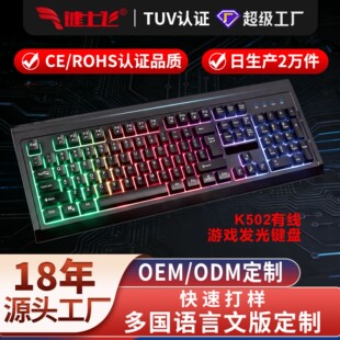 ����usb�о��Α��I�P���ķ��ĵ�����X���O�aƷ�Cе��ˮ늸��I�P