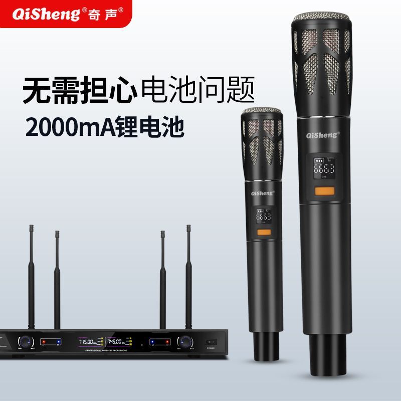 奇声T10家庭ktv音响套装全套家用家庭影院客厅卡拉OK蓝牙组合音箱|undefined
