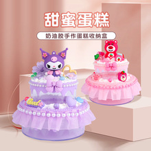 ��ͯ����diy�ֹ�������ȤС����ɐۿ�ͨ�����z���۵������l