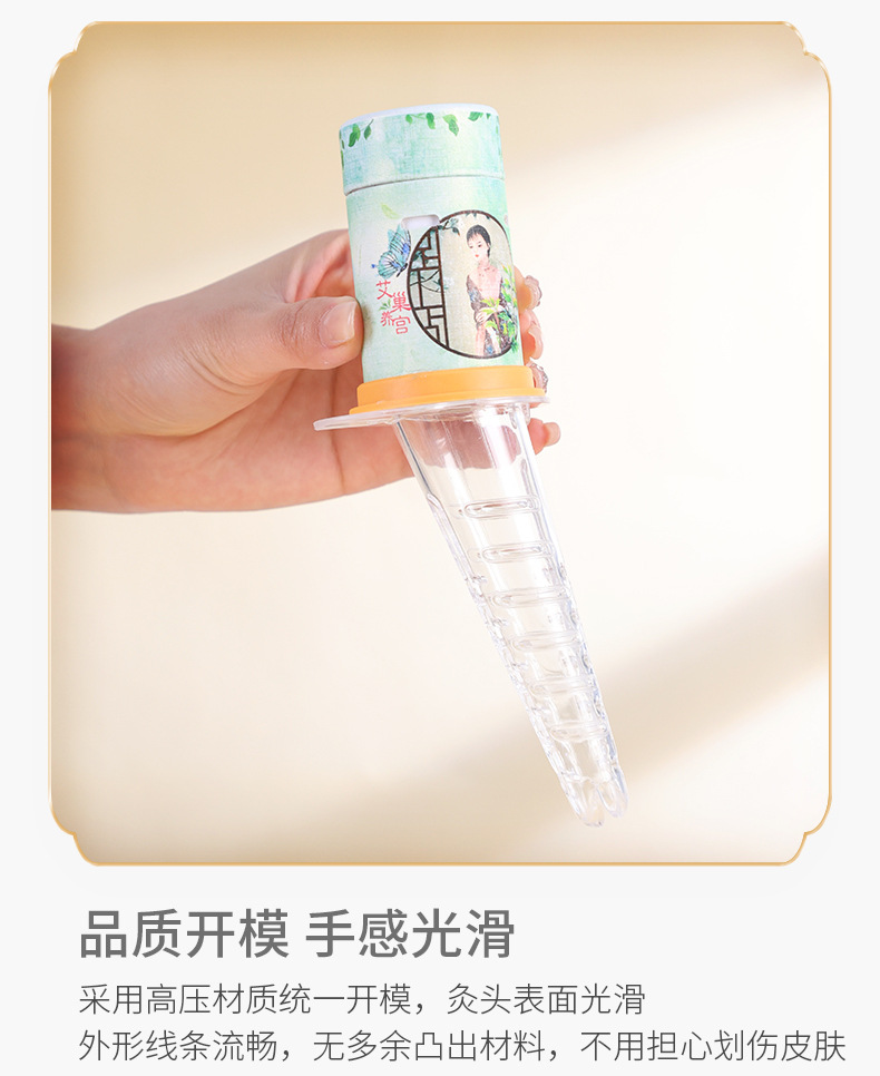 Moxibustion Tube for Women Intimate Care Home Use Low Smoke Hanging Moxa Device with 30 Moxa Sticks in use