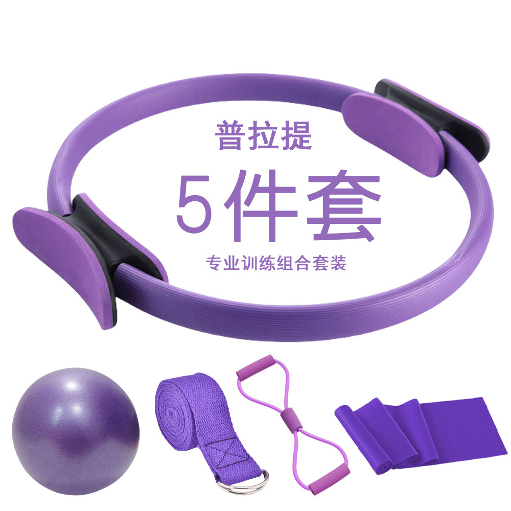 New Eva Fiberglass Pilates Circle Fitness Body Yoga Hula Hoop Slimming Waist and Abdominal Yoga Equipment
