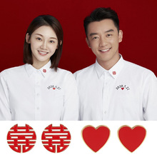 金属喜字胸针结婚喜庆婚礼嘉宾纪念徽章衬衫西服领针领章胸章别针