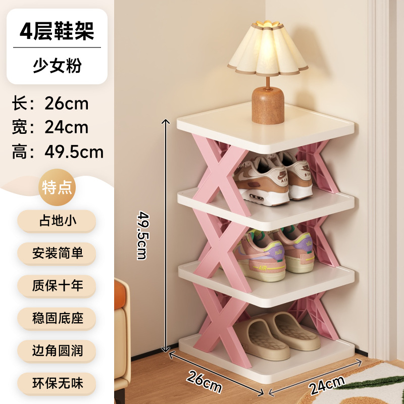 4겹 - 걸리핑크 (10년 보증으로 두꺼워지고 업그레이드됨)