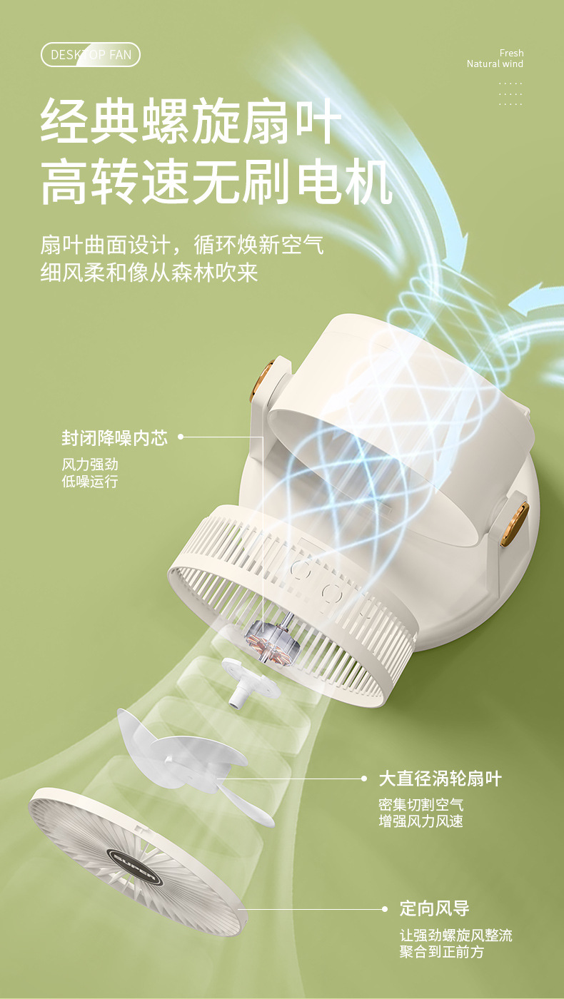 详情_15