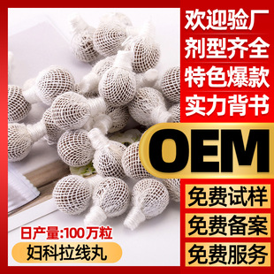 ��������ӹ��D�ƌm�ӷ�Ů��˽̎�o���坍�������K���浤�S�����l