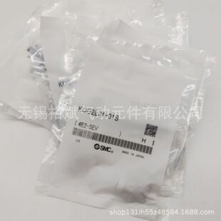 SMC���ٽ��^KQG2L04/06/08/10/12/16-00/01S/02S/03S/04S