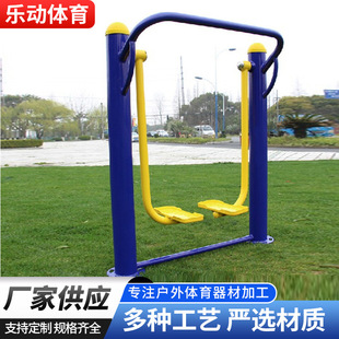 ���⽡������С�^�V�����@��^����·���\��呟�������������C