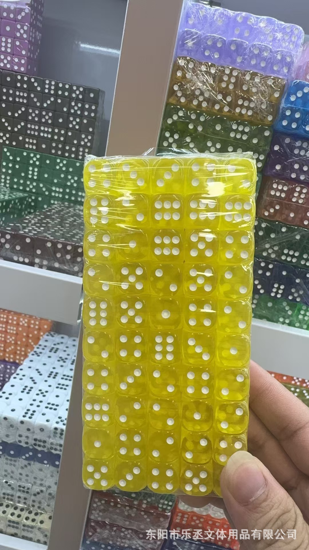 14mm 투명 연황색