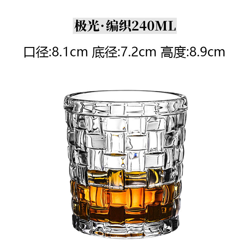 Taza de whisky en relieve Vaso de vino de vidrio de alta gama para el hogar de alto valor Bar KTV Copa de vino de licores clásicos