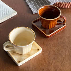复古咖啡杯陶瓷杯牛奶杯拉花杯方碟咖啡杯碟手冲拿铁杯窑变咖啡杯