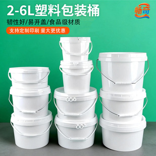 ���l�Ӻ�A������Ͱ2L3L�u�ϱ�ը�}5��6��ʳƷ�����bͰ؈�Z���ZͰ