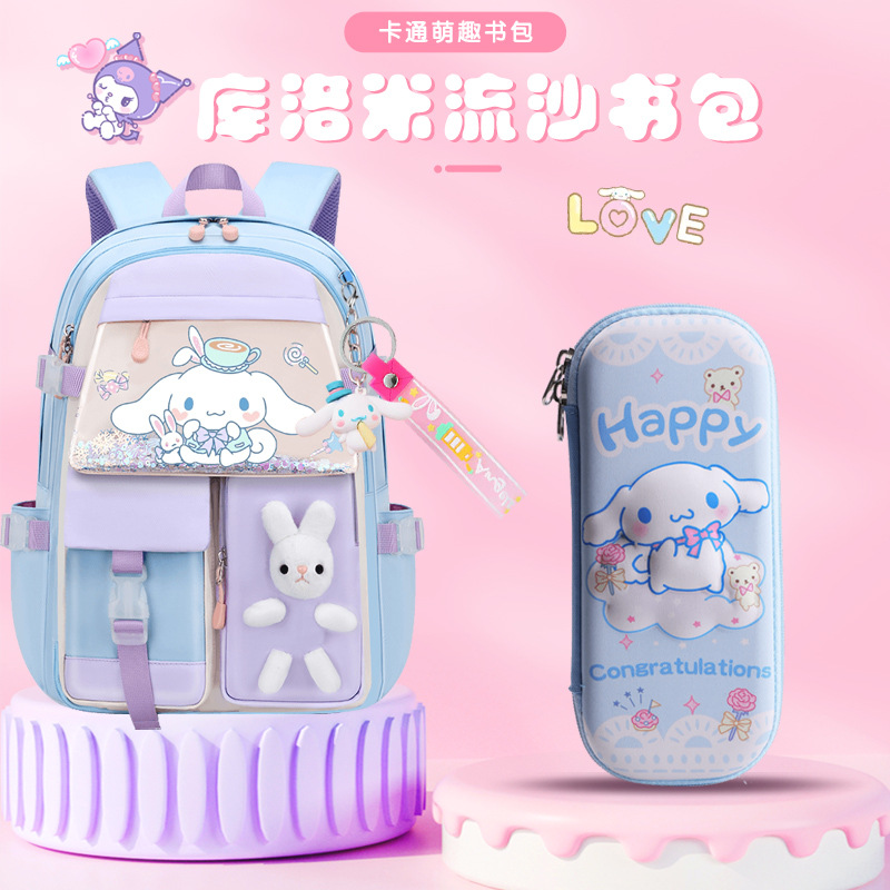 Nuevas mochilas escolares para estudiantes de primaria para mujeres 1 - 3 - 6 - 9 grados mochila de hombro de dibujos animados de gran capacidad mochila infantil impermeable